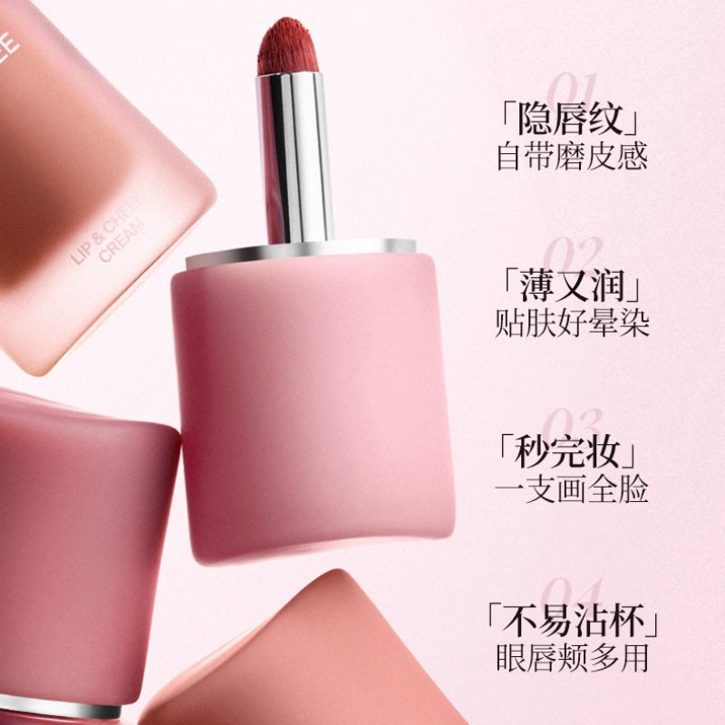 Joocyee Multi Purpose Cream New for Lip N Cheek JC078