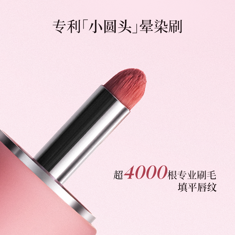 Joocyee Multi Purpose Cream New for Lip N Cheek JC078