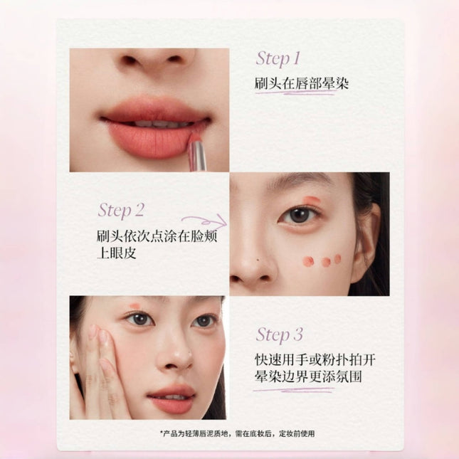 JOOCYEE - Multi Purpose Cream New for Lip N Cheek 4.5g