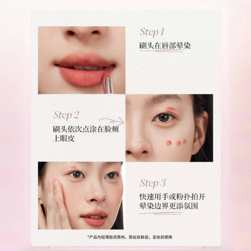 Joocyee Multi Purpose Cream New for Lip N Cheek JC078