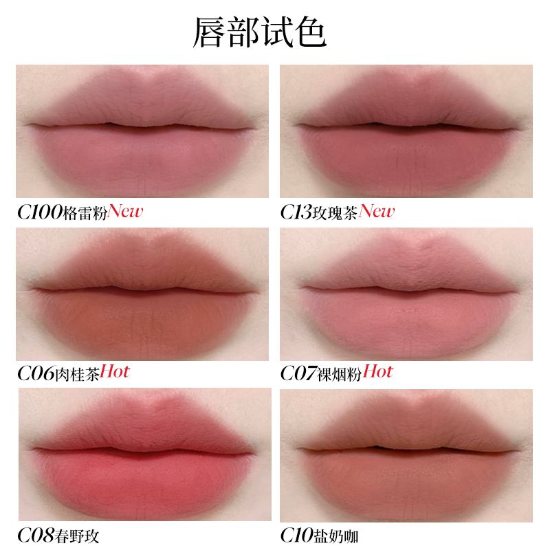 Joocyee Multi Purpose Cream New for Lip N Cheek JC078