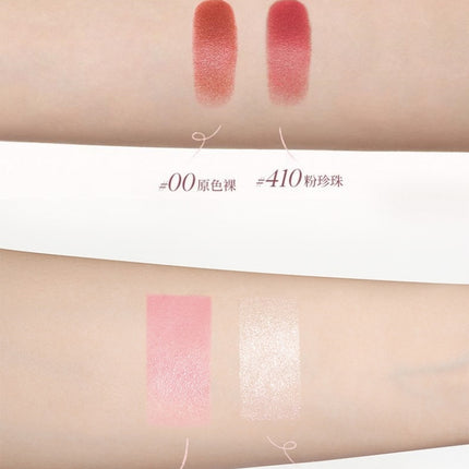 Joocyee The World Is My Oyster Rouge Blush Highlighter Eyeshadow