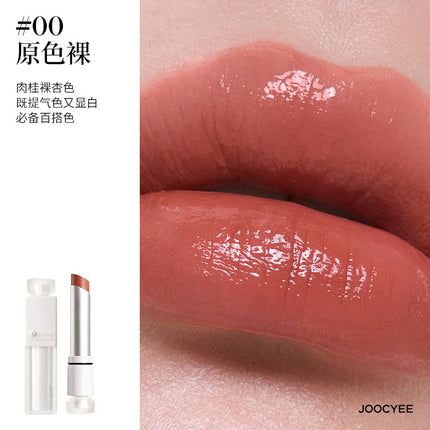Joocyee The World Is My Oyster Rouge Blush Highlighter Eyeshadow