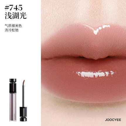 Joocyee Watery Gloss JC062