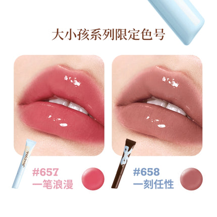 Joocyee Be A Kidult Makeup Collection