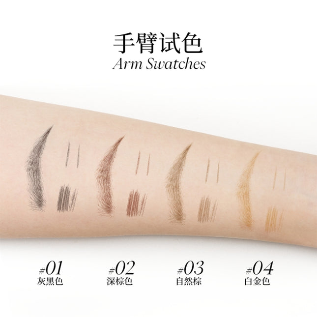 Joocyee Double Headed Brow Pencil 0.8ml