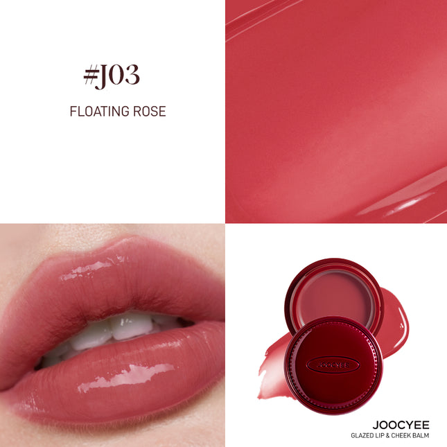 JOOCYEE - [Tipsy Night] Lip n Cheek Balm Glazed or Matte 6g