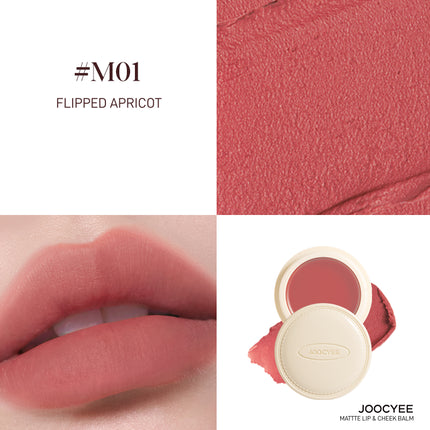 JOOCYEE - [Tipsy Night] Lip n Cheek Balm Glazed or Matte 6g