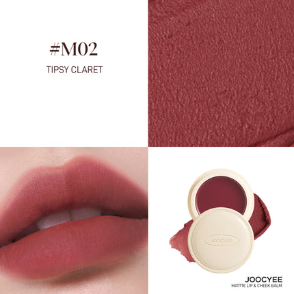 JOOCYEE - [Tipsy Night] Lip n Cheek Balm Glazed or Matte 6g