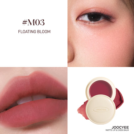 JOOCYEE - [Tipsy Night] Lip n Cheek Balm Glazed or Matte 6g