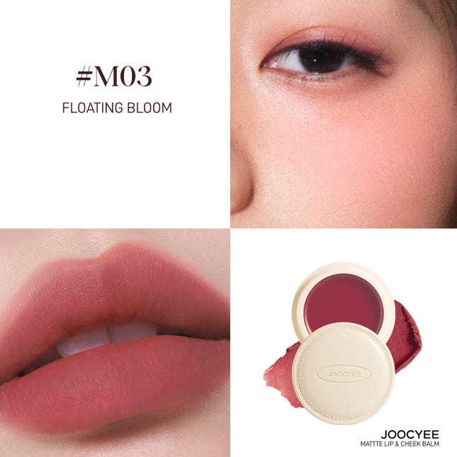 JOOCYEE - [Tipsy Night] Lip n Cheek Balm Glazed or Matte 6g