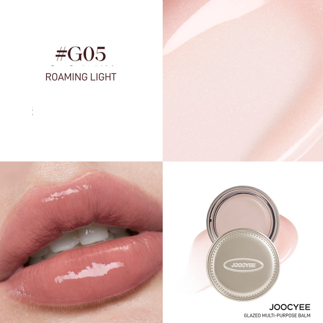 JOOCYEE - [Tipsy Night] Lip n Cheek Balm Glazed or Matte 6g