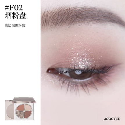 Joocyee Motion Color Mini Quad Eyeshadow JC019