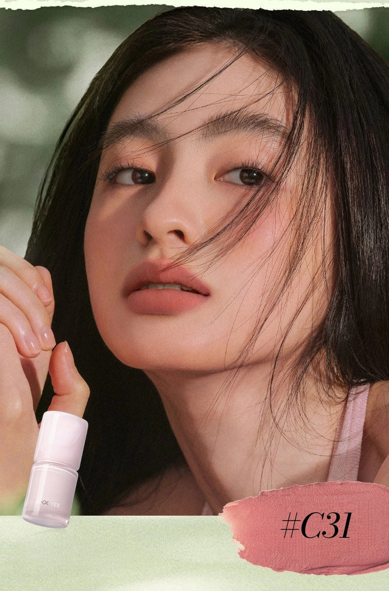 JOOCYEE - [Spring Flow] Multi Purpose Cream New for Lip N Cheek 4.5g