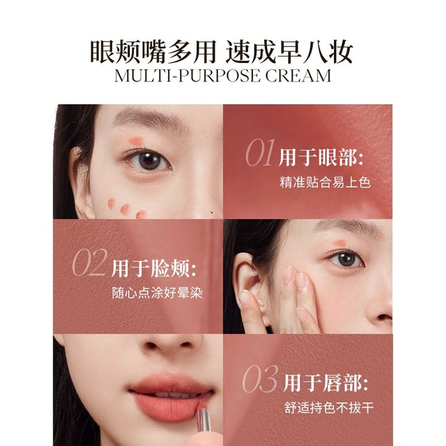 Joocyee Multi Purpose Lip N Cheek Cream JC052