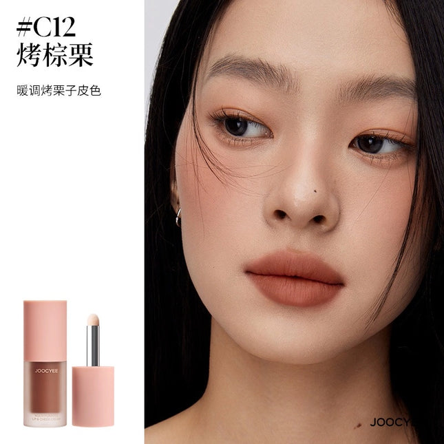JOOCYEE - Multi Purpose Lip N Cheek Cream 4g