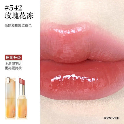 Joocyee Glazed Rouge JC011