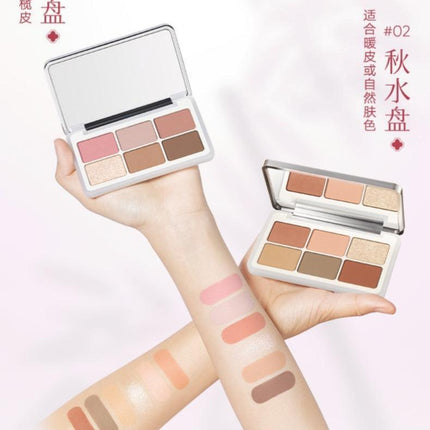 Judydoll Qixi 6Color Eyeshadow Palette JD139 - Chic Decent