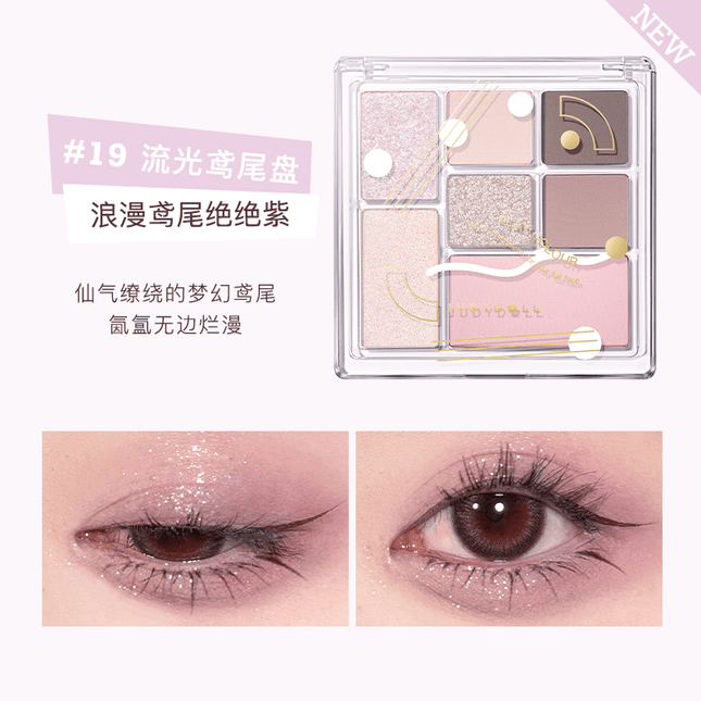 【NEW!26#-28#】Judydoll Enjoy Color Game 7 Colors Palette JD05F - Chic Decent