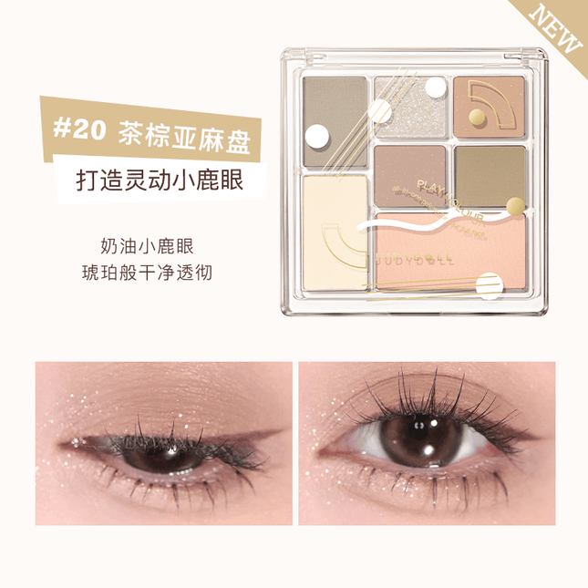 【NEW!26#-28#】Judydoll Enjoy Color Game 7 Colors Palette JD05F - Chic Decent