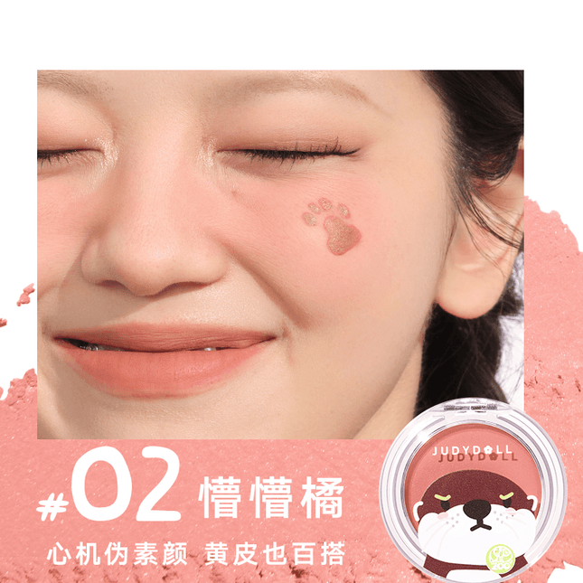 Judydoll -  Blurring Blush Hongshan Zoo 6.5g