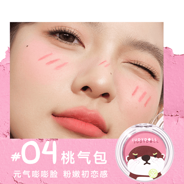 Judydoll -  Blurring Blush Hongshan Zoo 6.5g