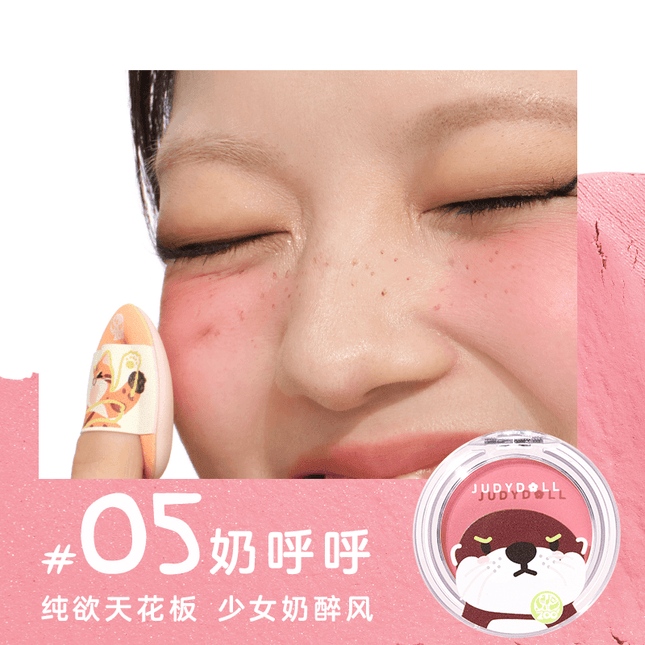 Judydoll -  Blurring Blush Hongshan Zoo 6.5g