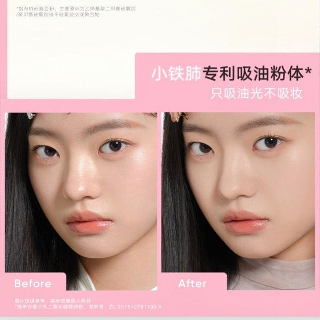 Judydoll -  Blurring Loose Powder 12g