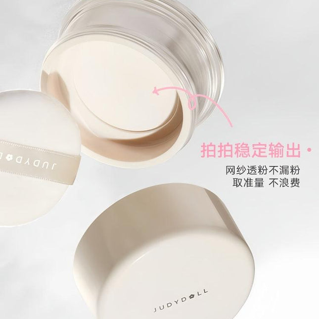 Judydoll -  Blurring Loose Powder 12g