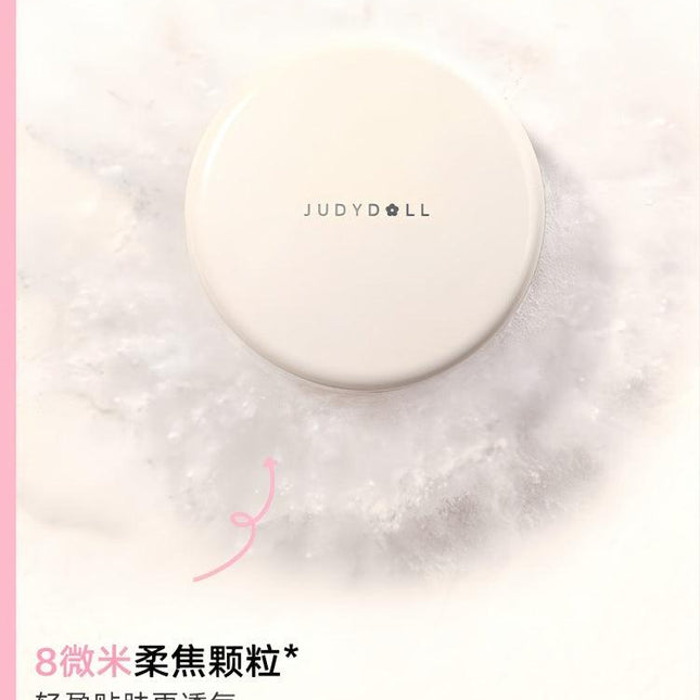 Judydoll -  Blurring Loose Powder 12g