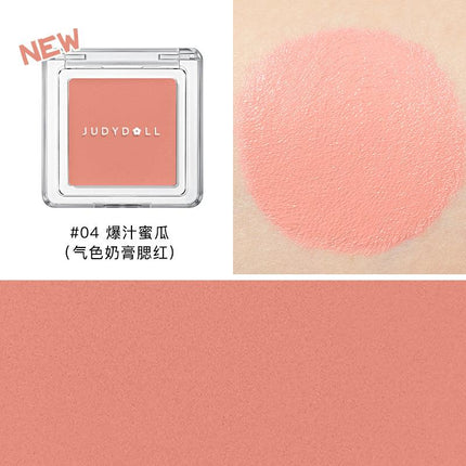 Judydoll Blush Cream JD144