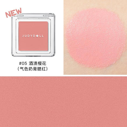 Judydoll Blush Cream JD144