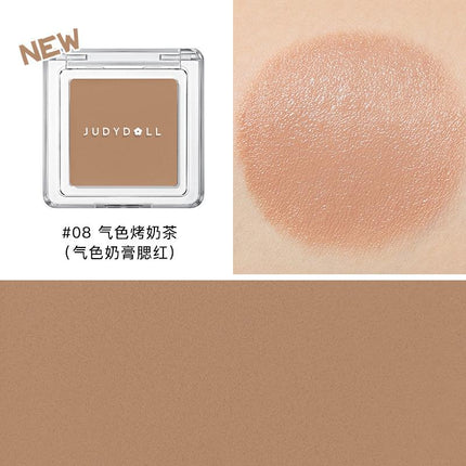 Judydoll Blush Cream JD144