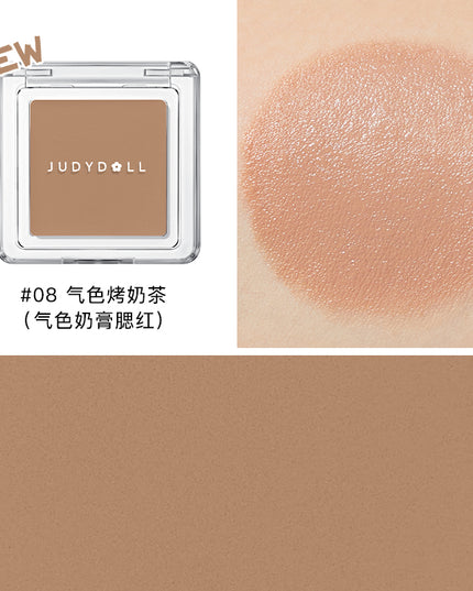 Judydoll Blush Cream JD144