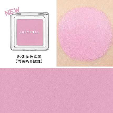 Judydoll Blush Cream JD144