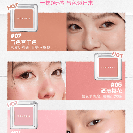 Judydoll Blush Cream JD144