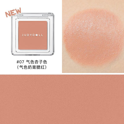 Judydoll Blush Cream JD144