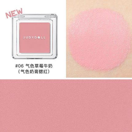 Judydoll Blush Cream JD144