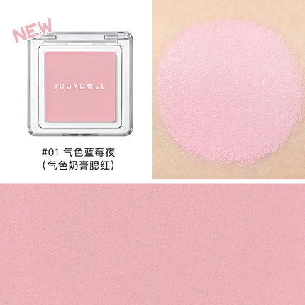 Judydoll Blush Cream JD144