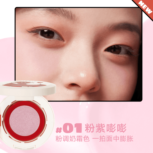 Judydoll -  Blush Cushion 5g