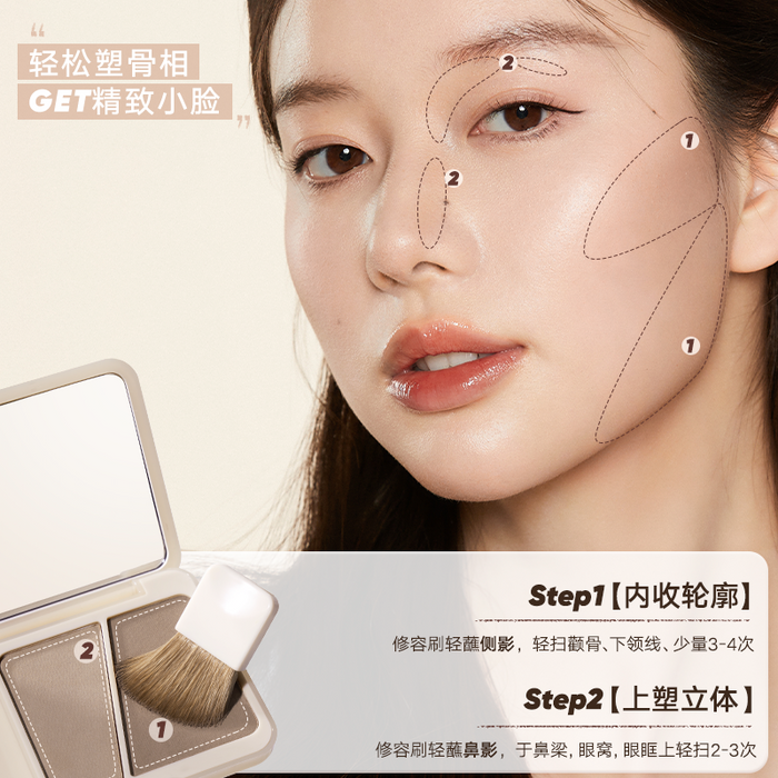 10 Color Custom Contour Palette Contour Highlight Makeup Palette - China  Cosmetics and Makeup price