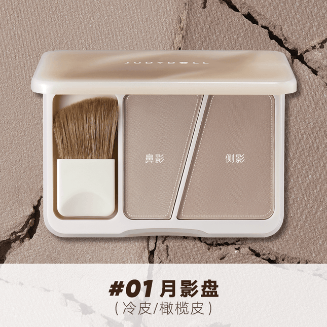 Judydoll -  Contour Palette Duo 8g