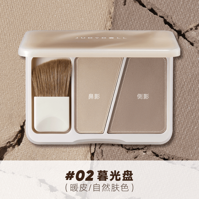 Judydoll -  Contour Palette Duo 8g