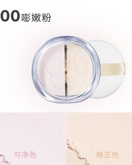 Judydoll Dual Color Setting Powder Matte and Lasting JD171