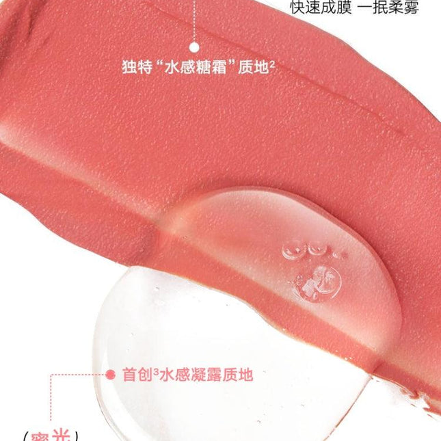 Judydoll -  Dual Lip Gloss Mirror Moisturizing 7g
