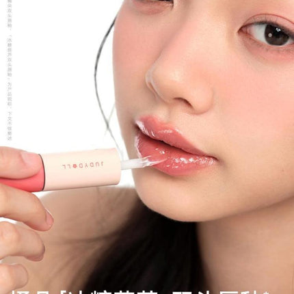 Judydoll Dual Lip Gloss Mirror Moisturizing JD175