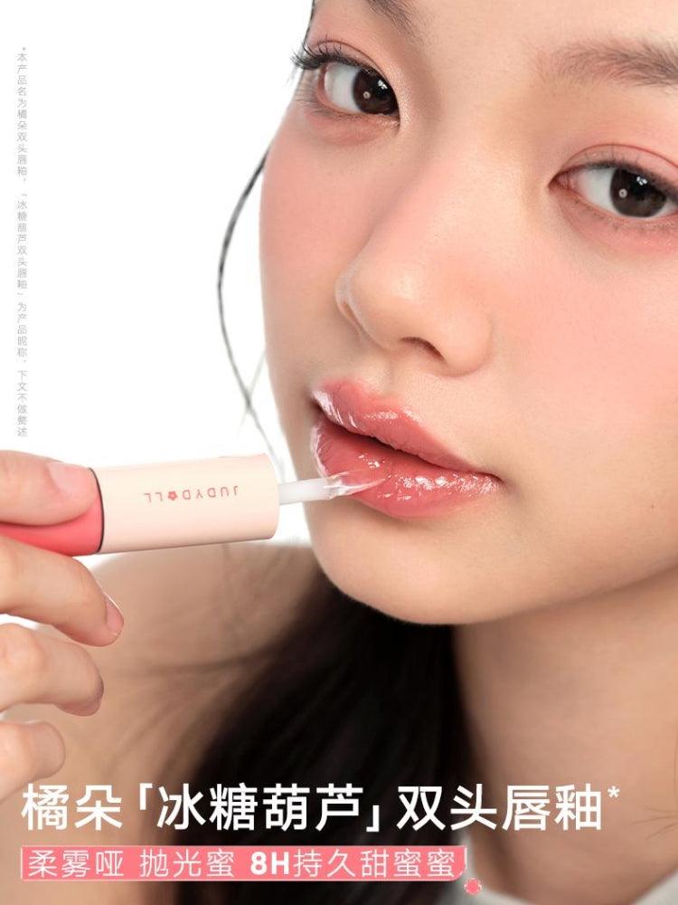 Judydoll Dual Lip Gloss Mirror Moisturizing JD175