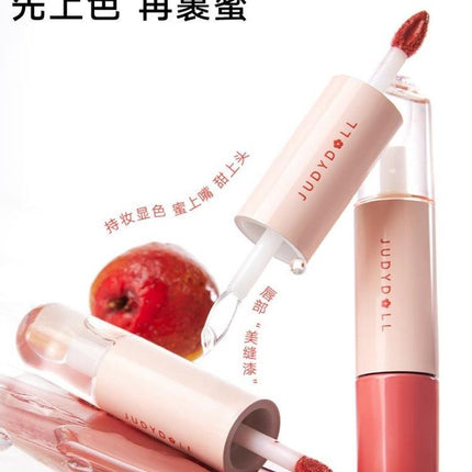 Judydoll Dual Lip Gloss Mirror Moisturizing JD175