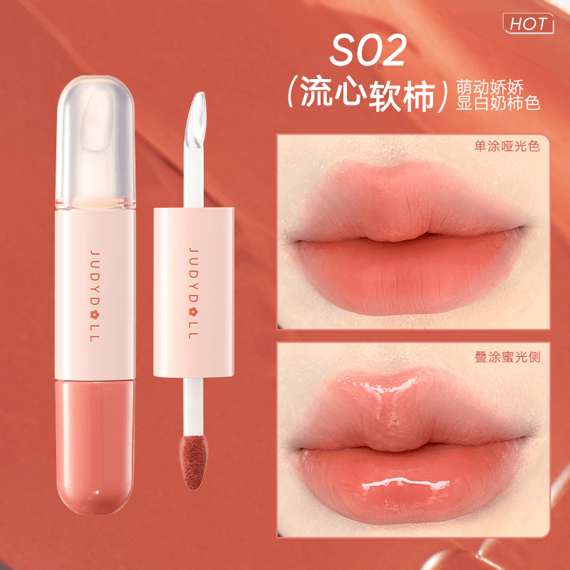 Judydoll Dual Lip Gloss Mirror Moisturizing JD175