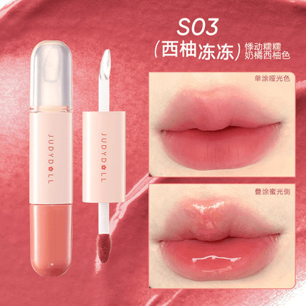 Judydoll Dual Lip Gloss Mirror Moisturizing JD175